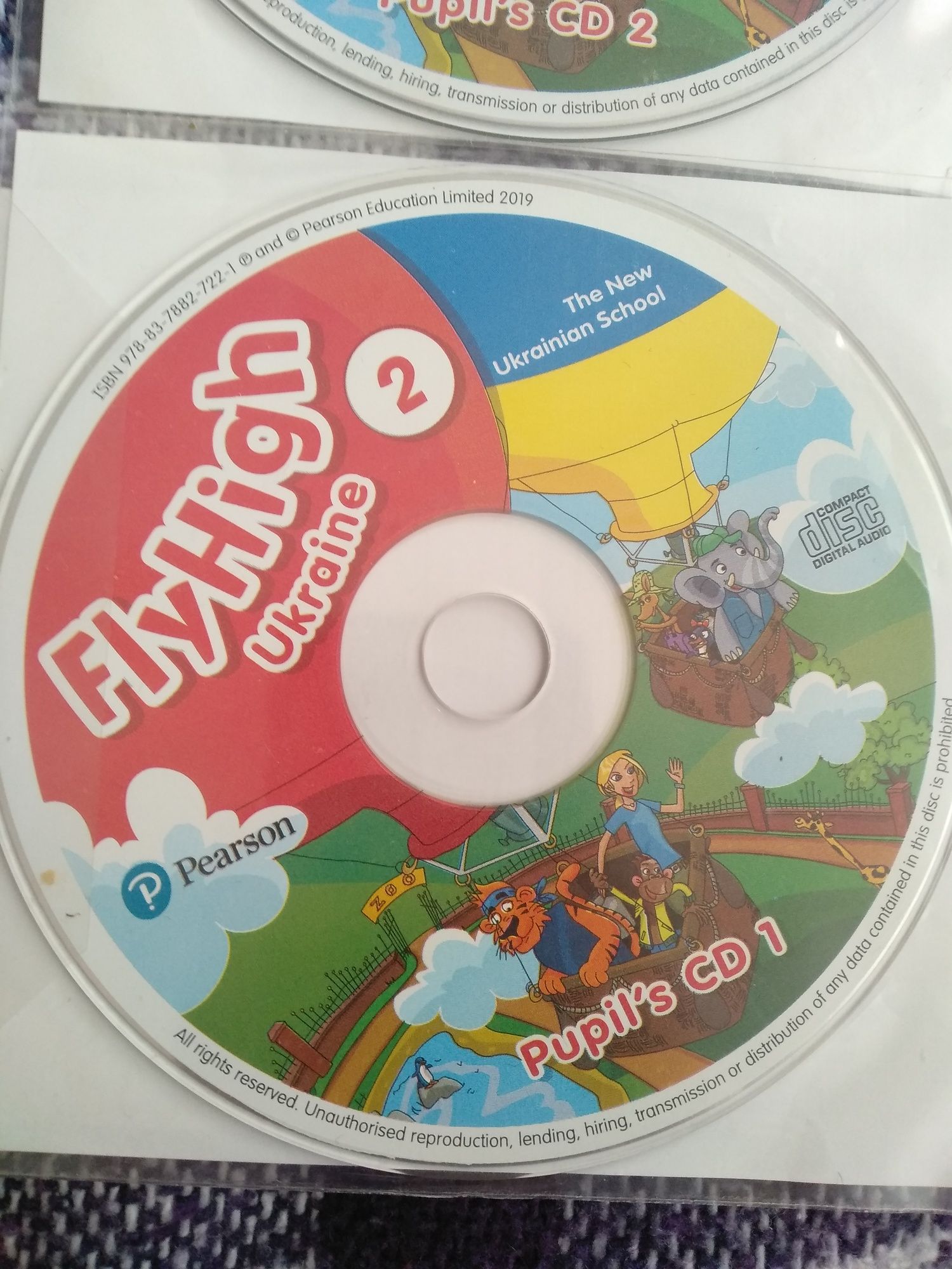 Fly high 1;2;3;4 CD диски.