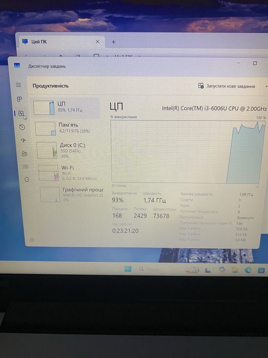 Ноутбук Lenovo  Iron Grey