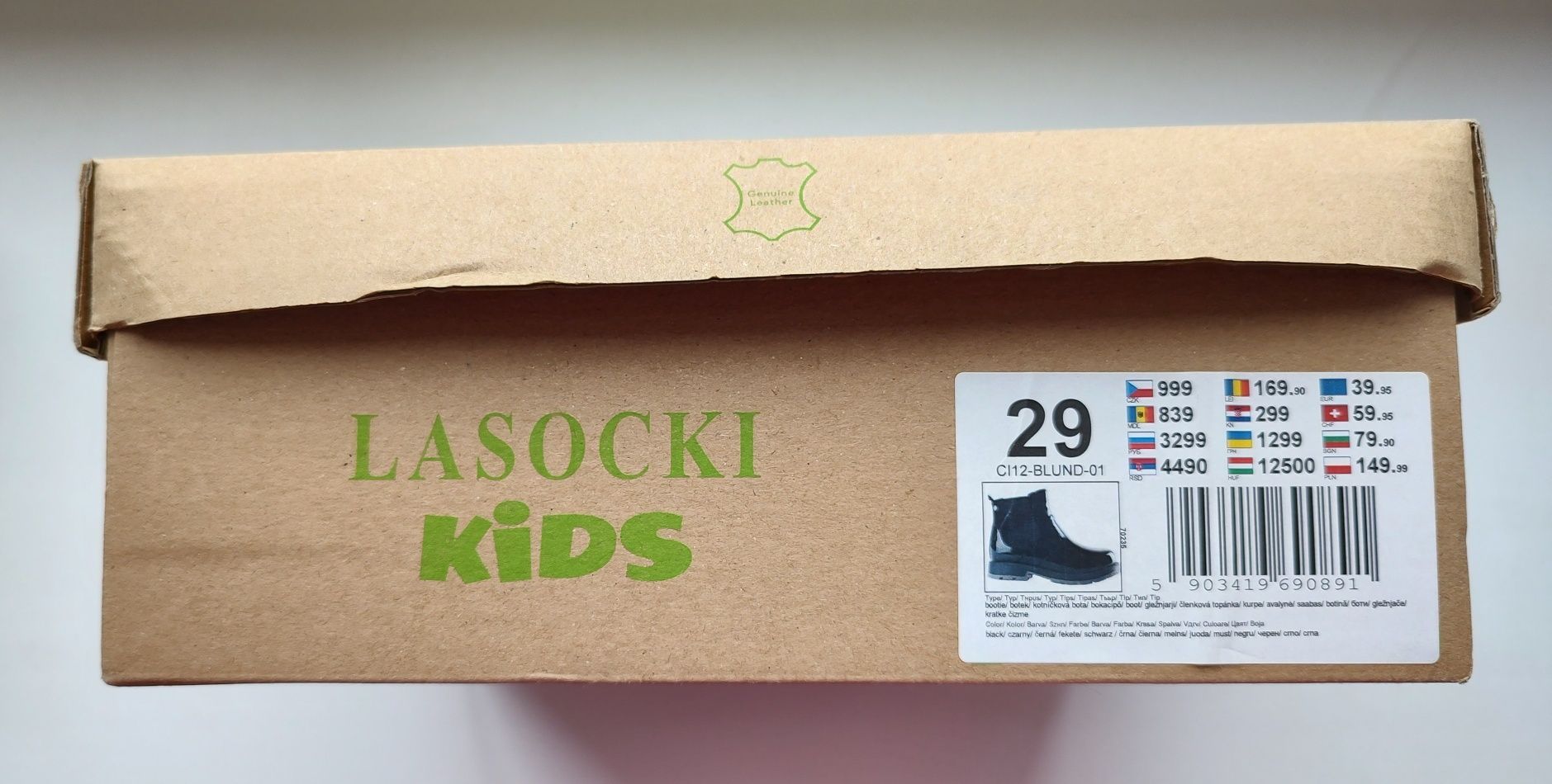 Buty, botki lakierowane dziewczęce, czarne Lasocki r.29
