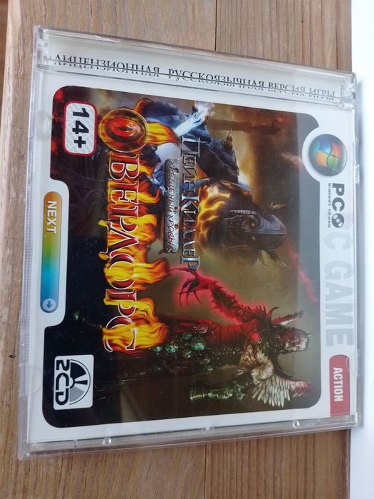 Painkiller: Overdose