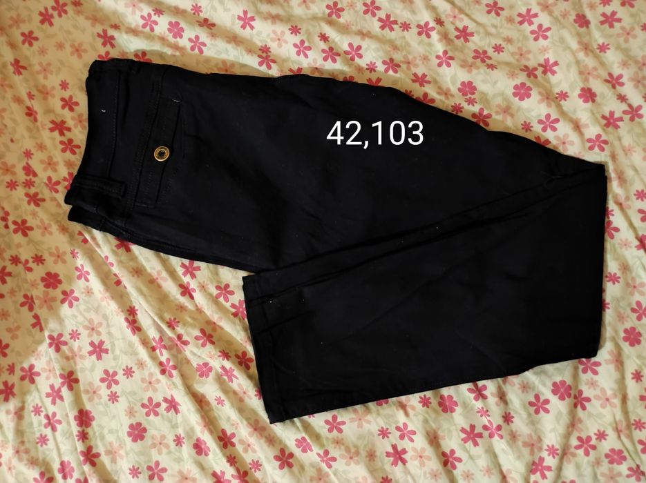 Чоловічий одяг зима