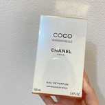 COCO MADEMOISELLE: The Fragrance of Modern Sophistication