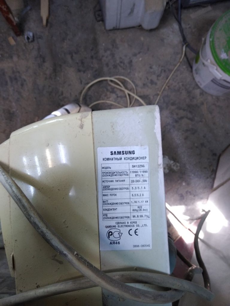 Продам бу кондиціонери