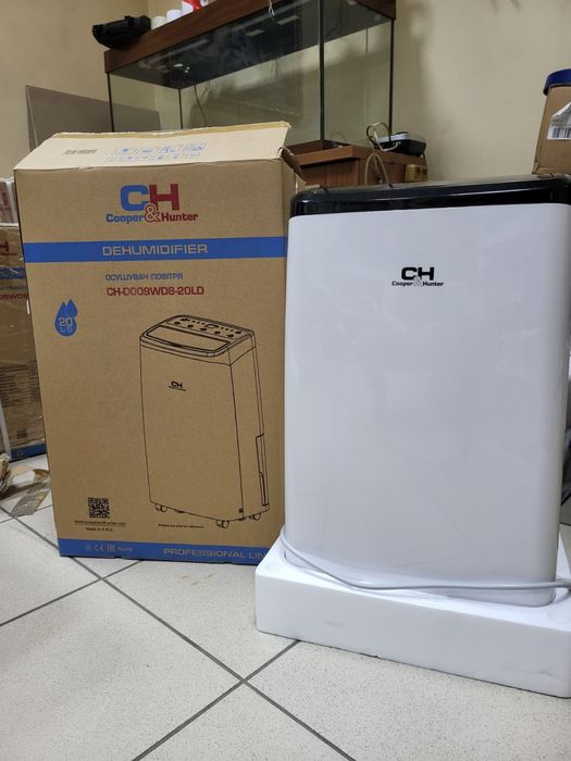 C&H осушувач повітря 20L