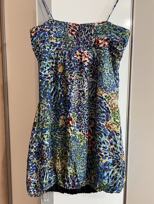 Літній різнокольоровий сарафан reserved