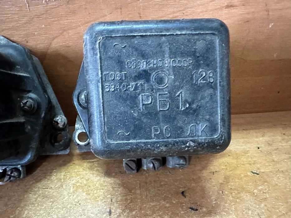 Реле РР330  14 Вт.  Новая.  РБ1  12В.