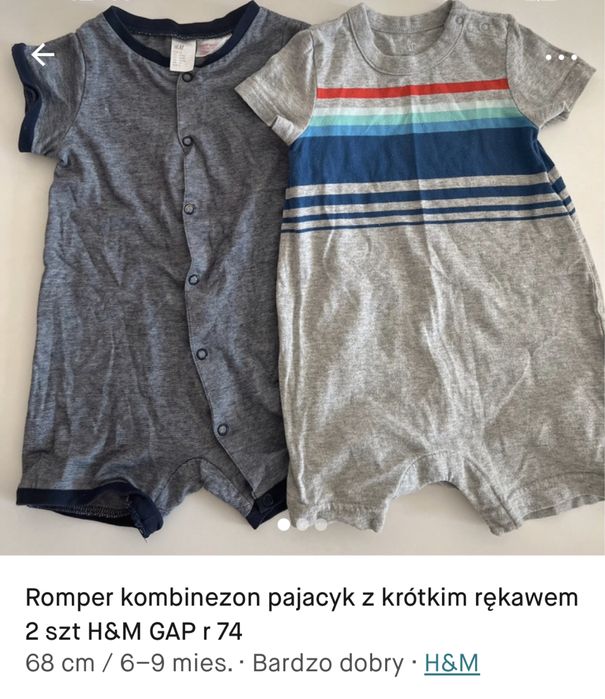 Ramper kombinezon pajacyk z krótkim rękawem 2 szt H&M GAP r 74