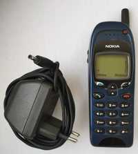 Nokia 6150 / old school