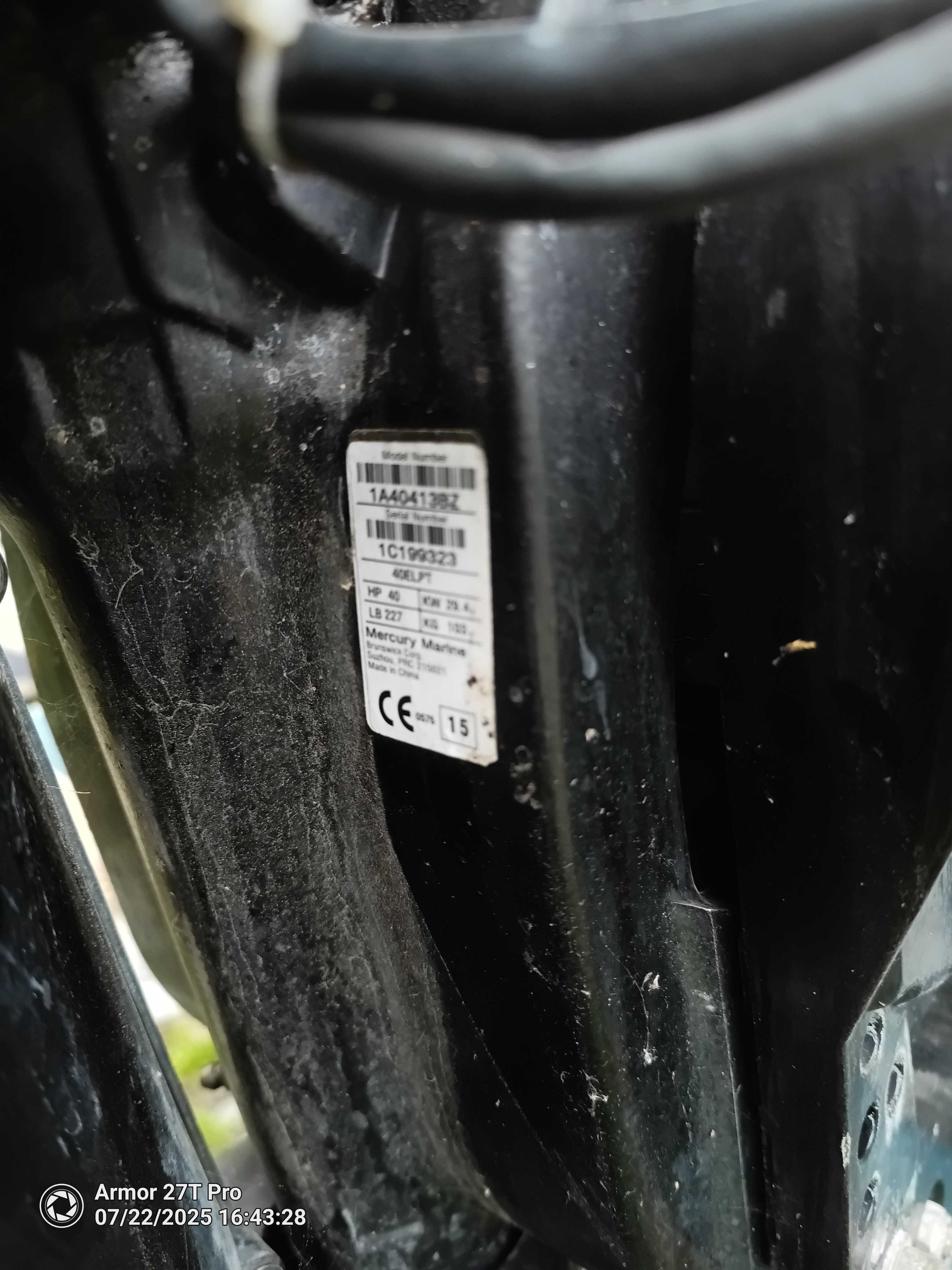 Mercury 40 ELPT 2015r