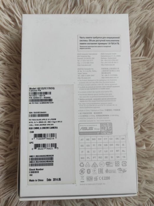 Планшет Asus fonepad 7