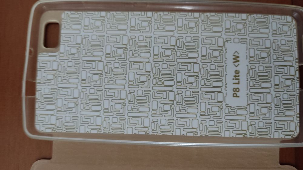 Capa dourada para Huawei P8 Lite