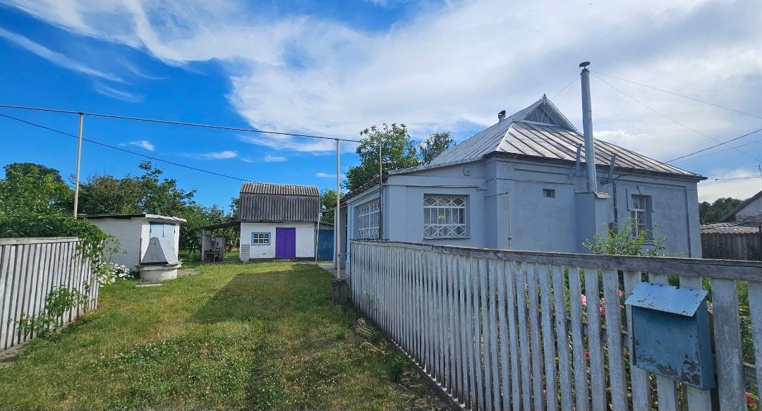 Продається будинок с.Гостра Могила
