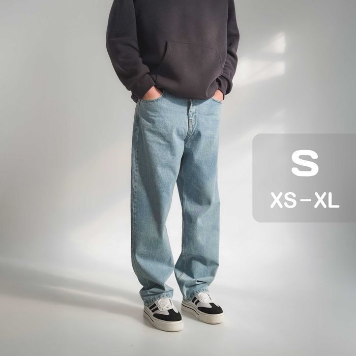 Джинси чоловічі baggy jeans, широкие джинсы мужские реп rap sk8 ск8 S