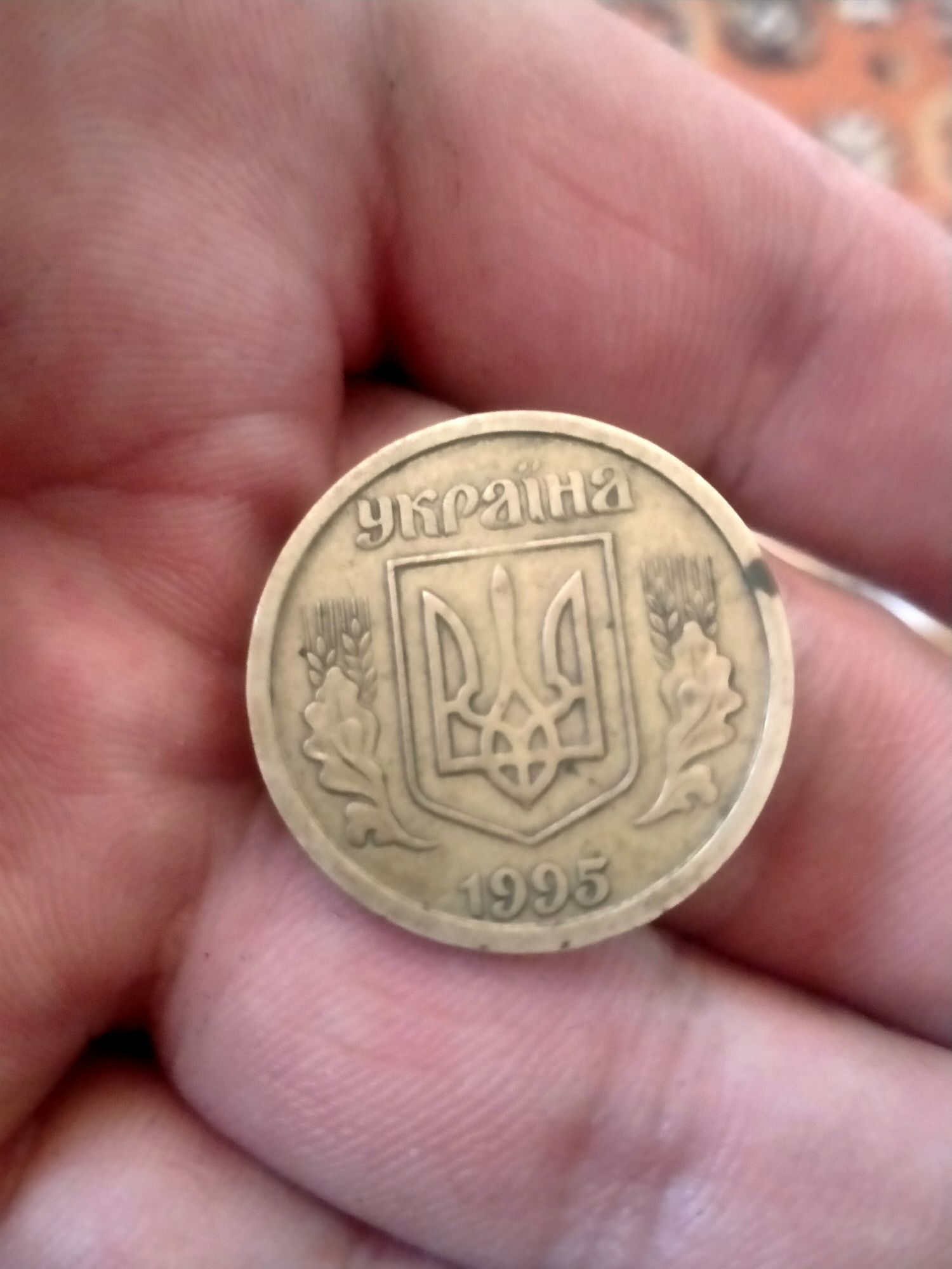 Монеты гривни Украины