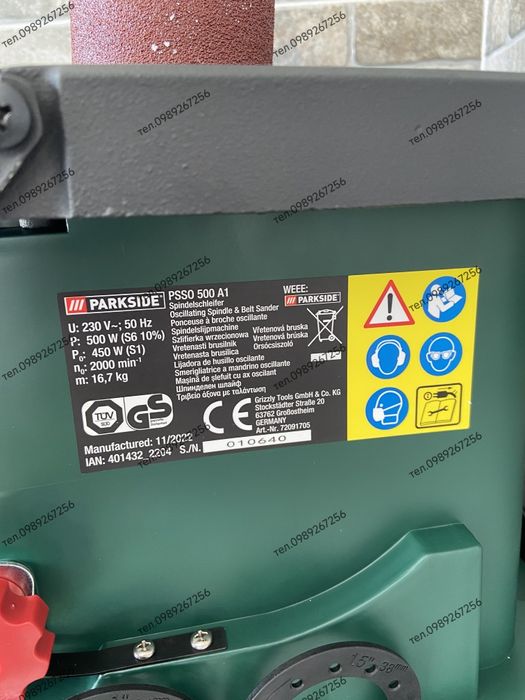 Шліфувальна машина гріндер PARKSIDE PSSO 500 A1