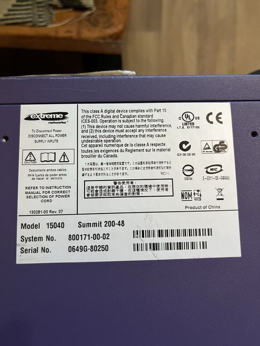 Extreme Networks Summit 200-48 – 48-портовий керований комутатор L2/L3
