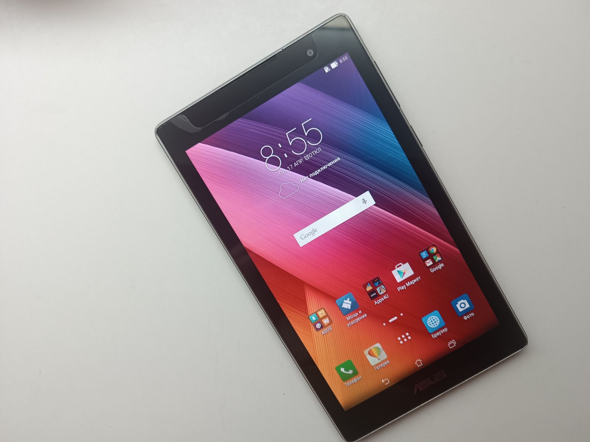 Asus ZenPad z170CG 3G (P01Y)