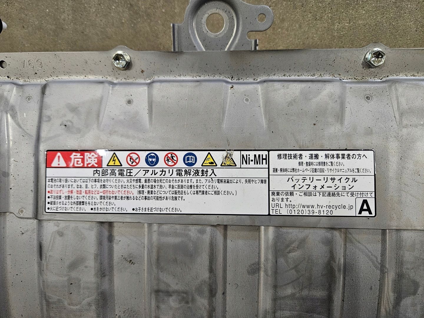 TOYOTA PRIUS IV COROLLA E21 CHR BATERIA NI-MH G9280-47200