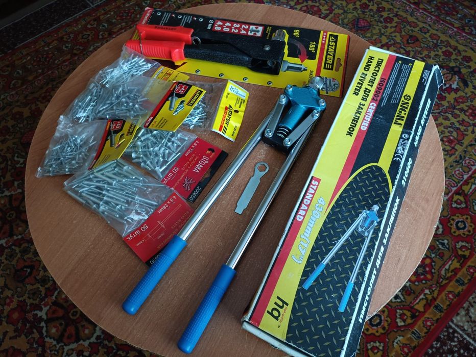 Набор для заклепкі