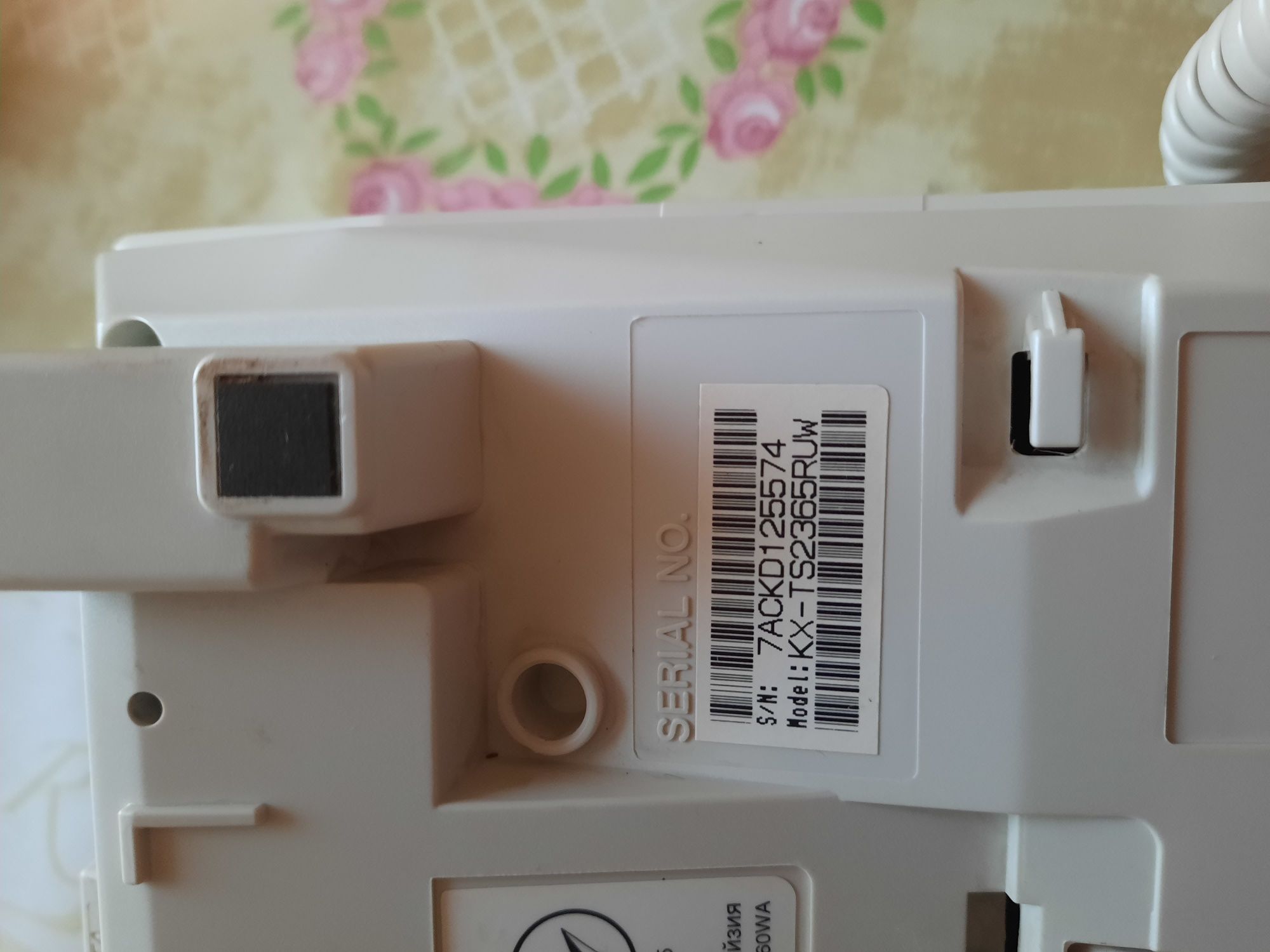 Панасонік Panasonic KX-TS2365RUW