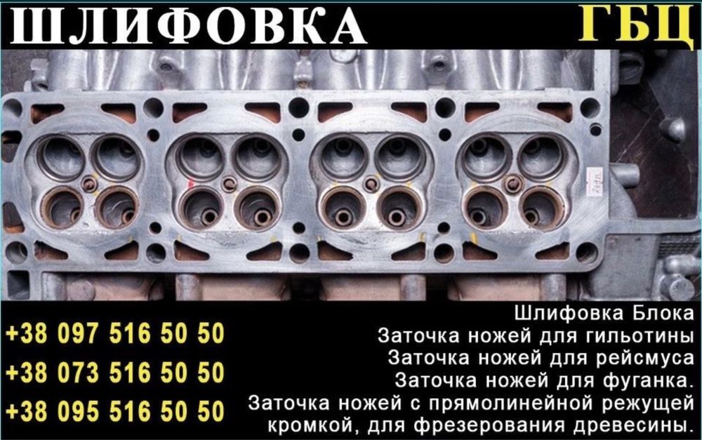 Фонарь задняя стоп Chevrolet Lacetti (Шевроле Лачетти) универсал