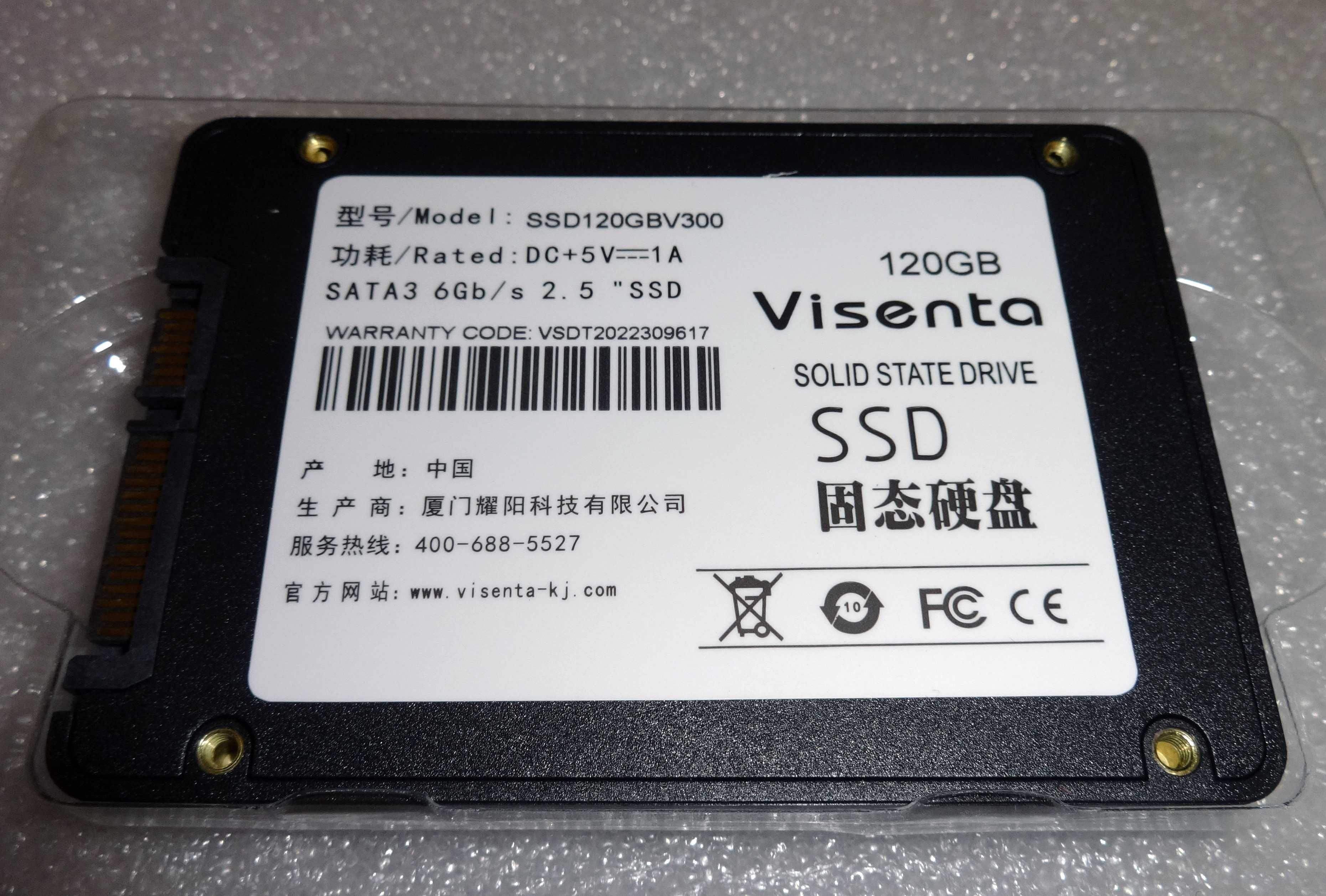 SSD 120Gb 2.5" sata III уцінка