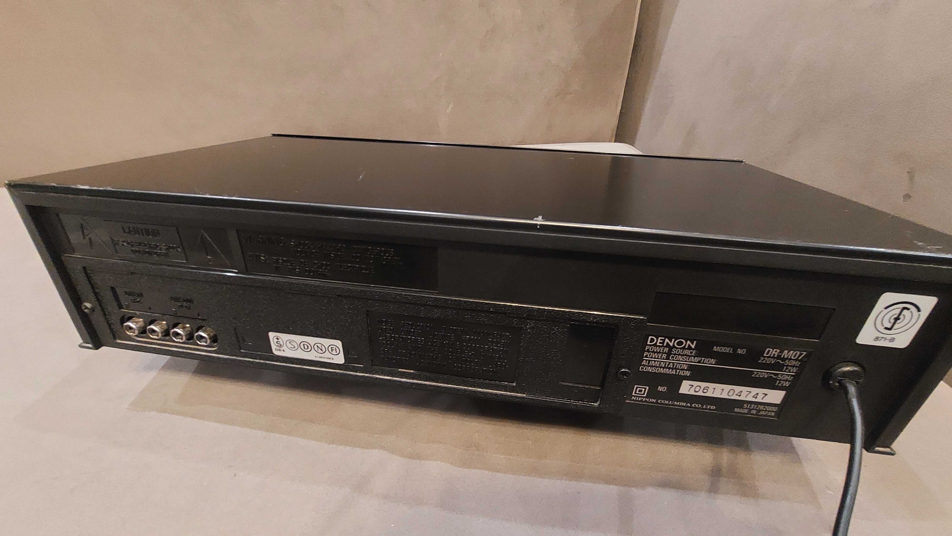 Magnetofon Denon DR-M07