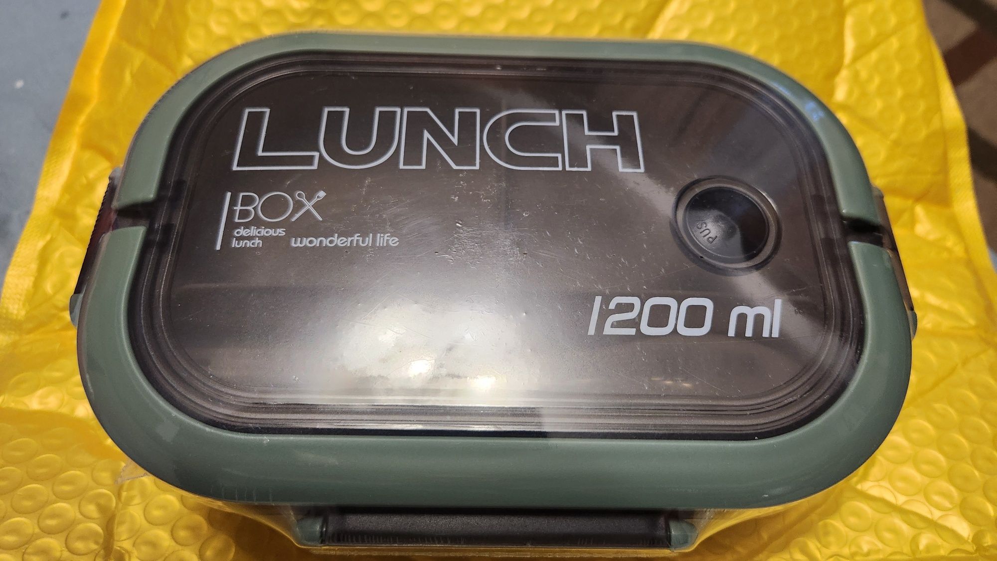 Ланч-бокс на 2 секції контейнер для їжі зеленого кольору 1200 мл