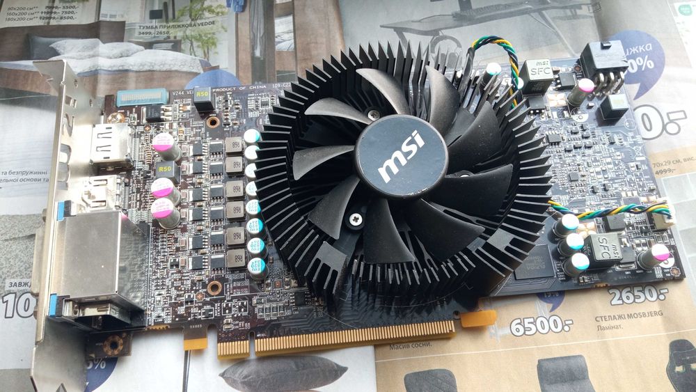 Видеокарта MSI RADEON HD 6850/1GB/DDR5/256BIT