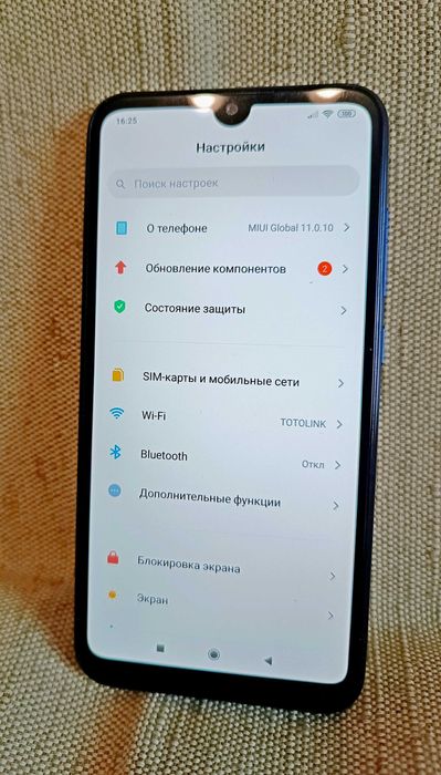 Xiaomi Mi Play 4/64GB Blue