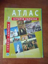 Атлас истории Украины 7 класс,атлас всемирной истории 7 класс