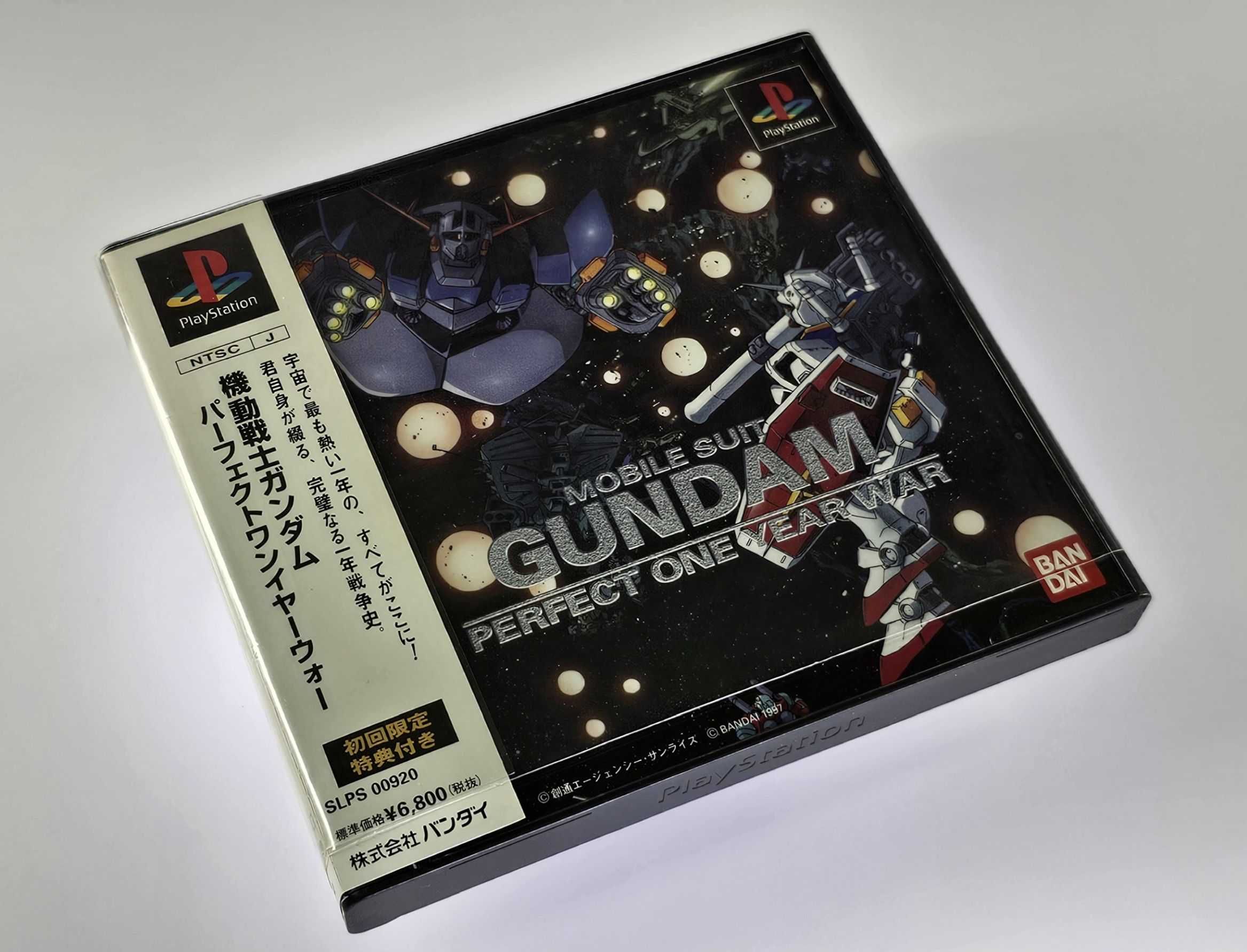 Mobile Suit Gundam - Perfect One Year War + OBI