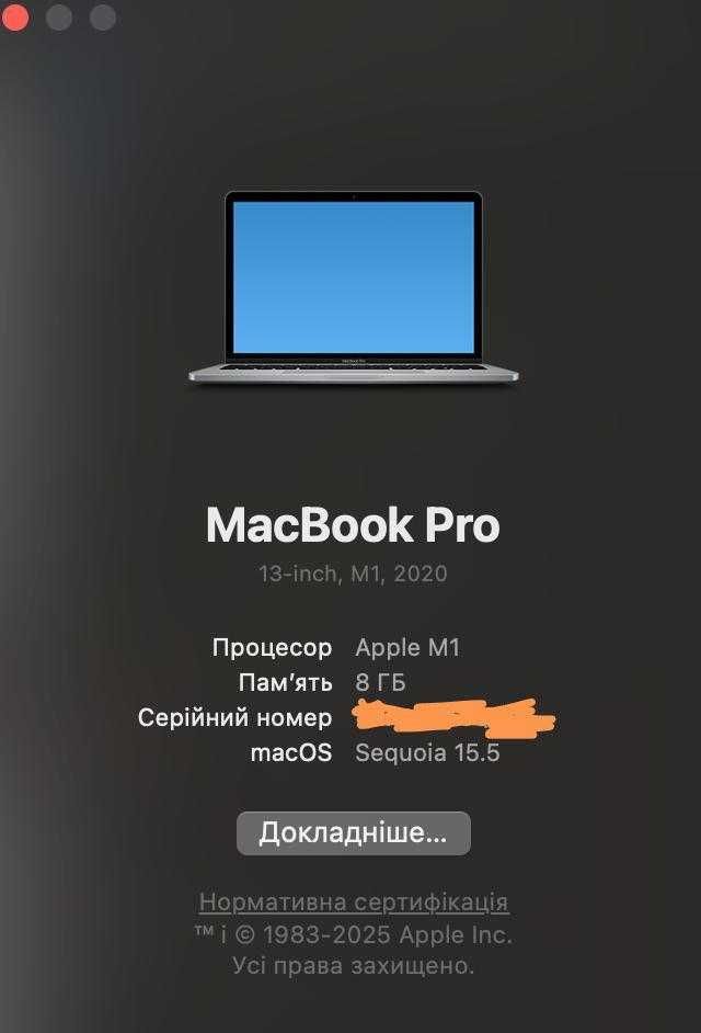 MacBook Pro 13 M1 8/256 – Stan idealny – Pudełko, ładowarka