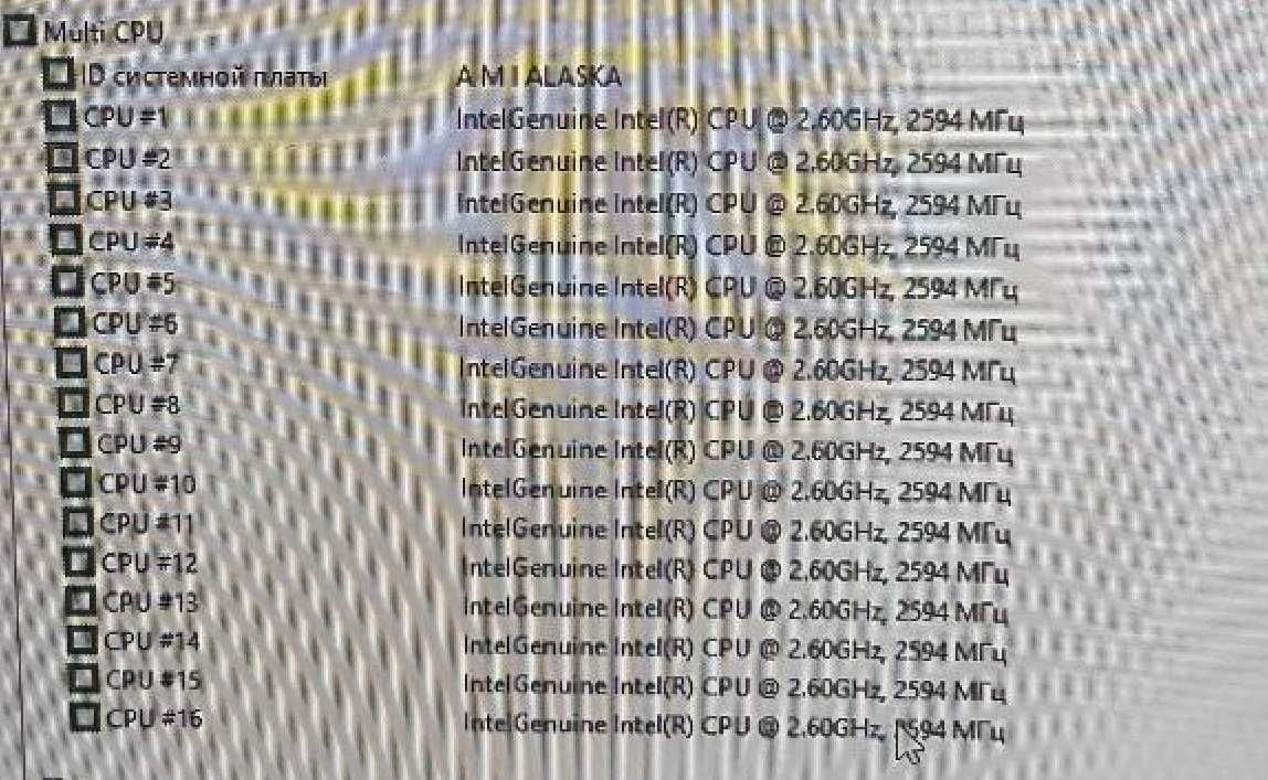 Комплект для ПК: Материнська плата + Xeon E5-2670 + 16 ГБ (4×4) DDR3