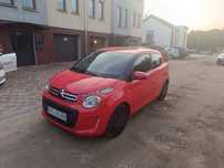 Ładny Citroen C1 1.2 Ben. klimatyzacja