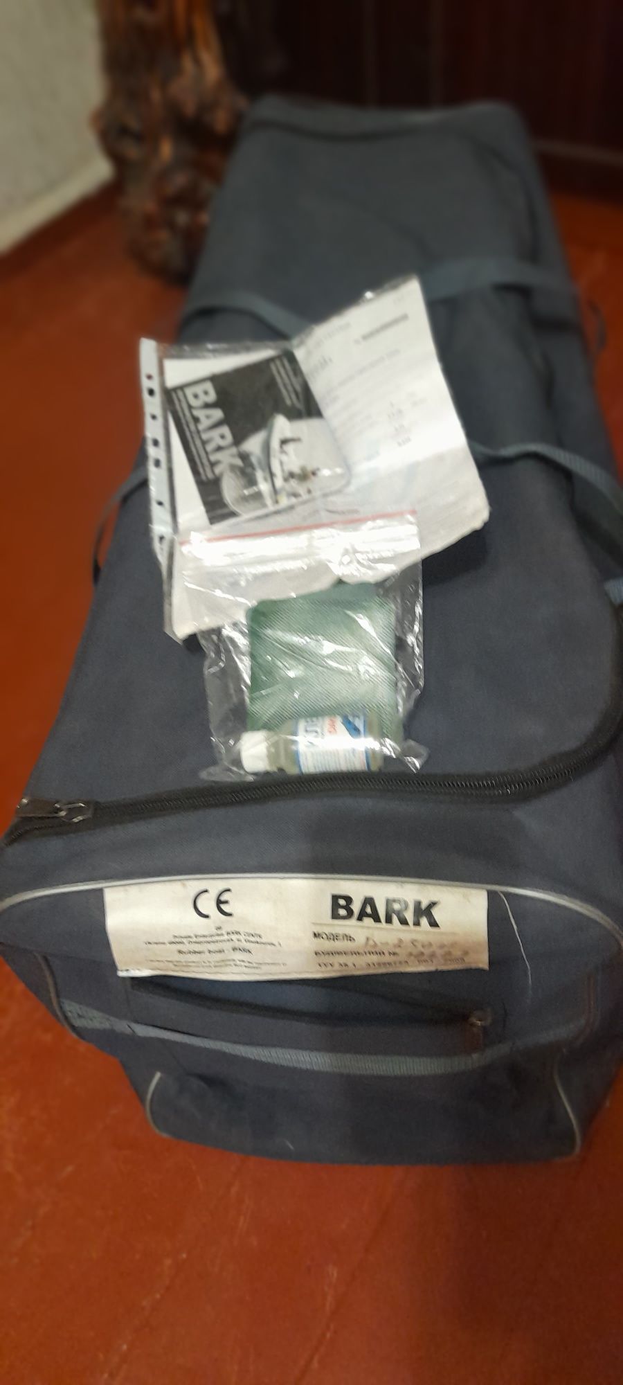 Лодка BARK B250N