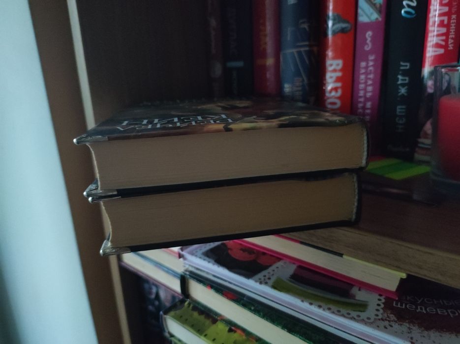 Книги Рейчел Кейн Повелители стихий 2 Огненный джин и 3 Когти Ифрита