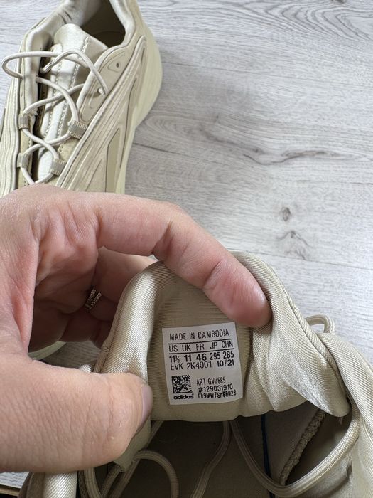 Adidas Ozelia чоловічі кросівки 46 розмір