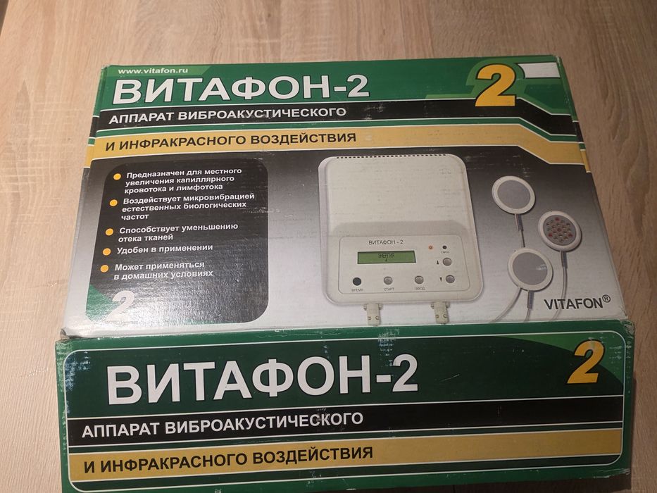 VITAFON 2 wibroakustyczne urządzenie