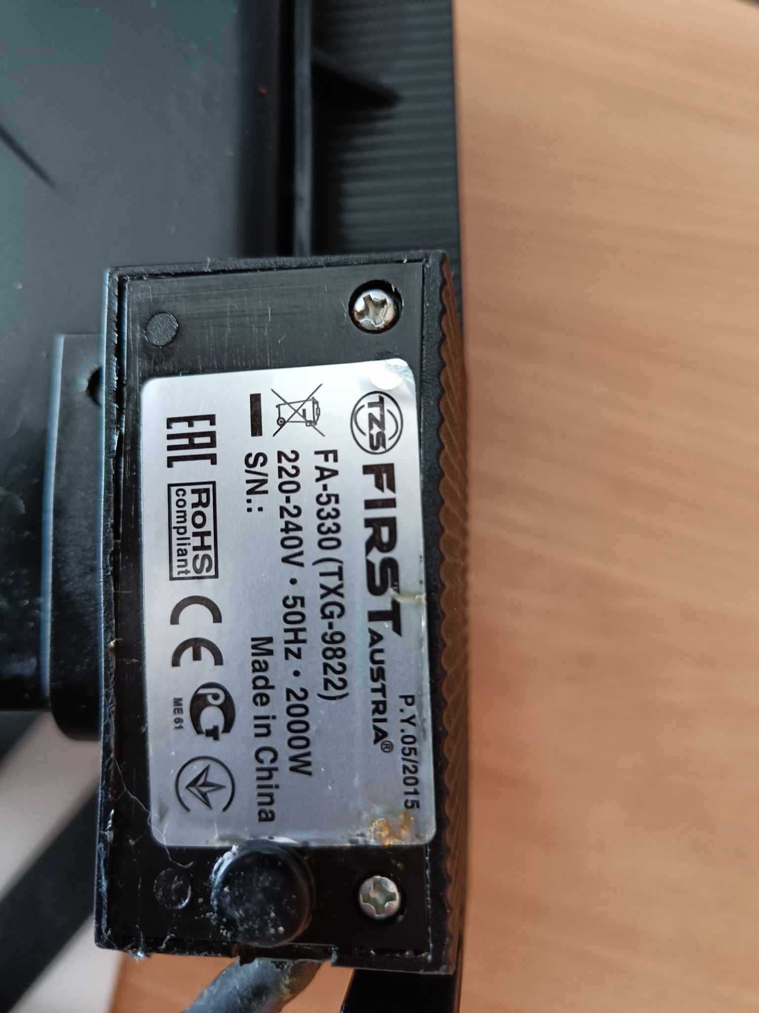 Grill elektryczny