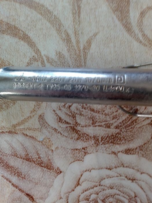 Плойка для волосся СССР (робоча)