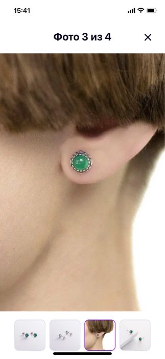 Серебряные серьги с агатом