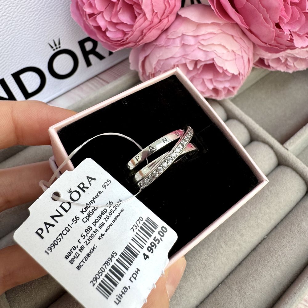 Каблучка Пандора Pandora оригінал кільце Кольцо «Потрійна з паве» нова