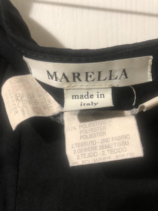 Брендова юбка marella