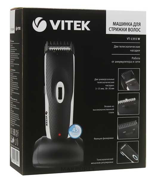 Машинка для стрижки аккумуляторная и сеть Vitek VT-1355W