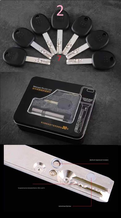 Сердцевина цилиндр личинка замок Ізраіль, Китай