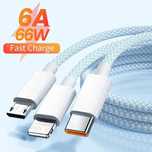 6А 3 в 1 usb кабель типа C 66вт