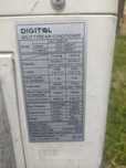 Зовнішній блок кондиціонера Digital DAC-і09EWT