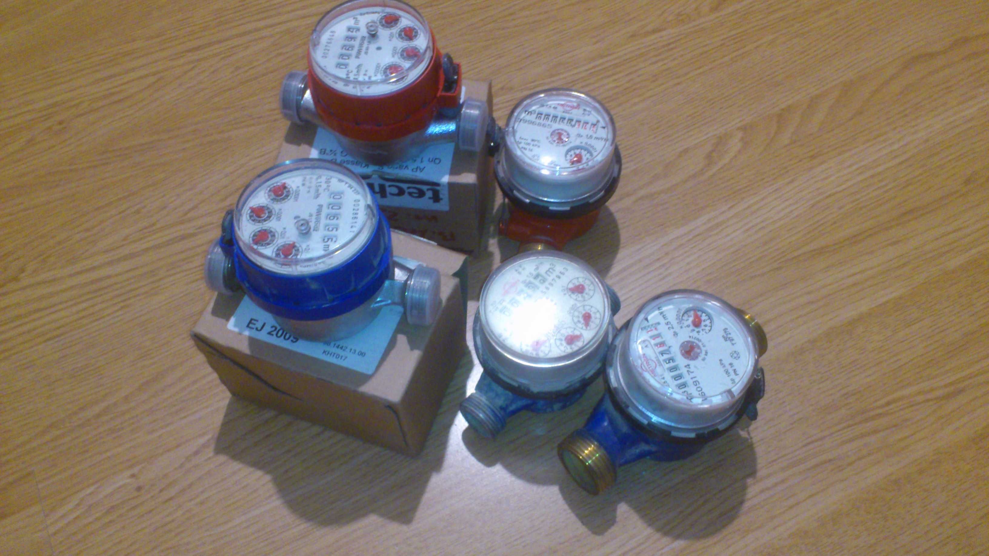 wodomierz, wodomierze, liczniki wody, używane