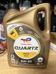 Olej Total Quartz Ineo RCP ACEA C3 5W-30 5L
